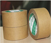 牛皮纸胶带